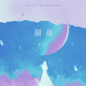 大连歌迪丝sVK视频
