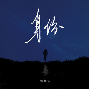 大连歌迪丝sVK视频
