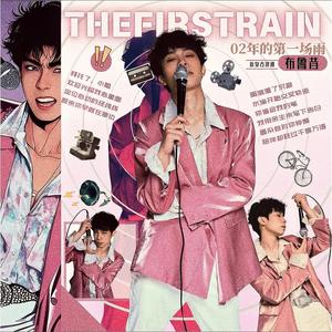 大连歌迪丝sVK视频
