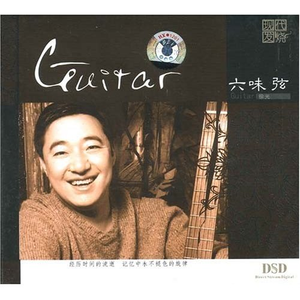 大连歌迪丝sVK视频
