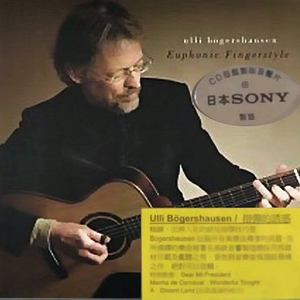 大连歌迪丝sVK视频
