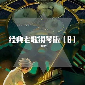 大连歌迪丝sVK视频
